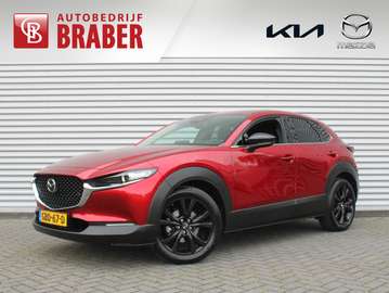 2.0 e-SkyActiv-G M Hybrid Homura | Trekhaak | Came