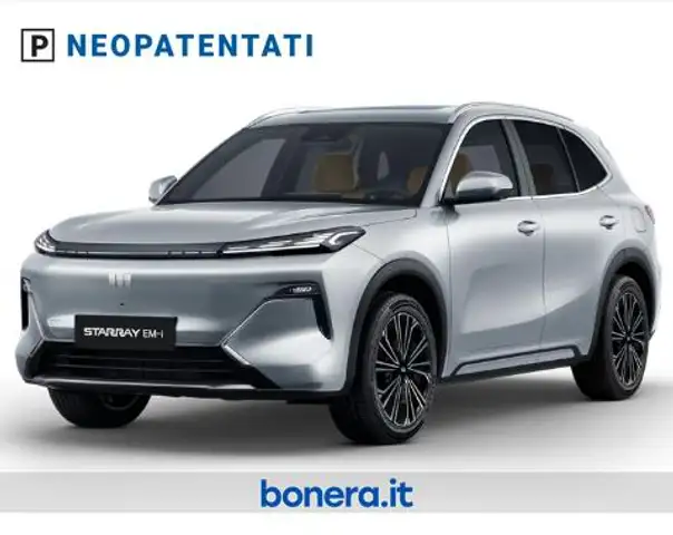 Geely Starray EM-i main image