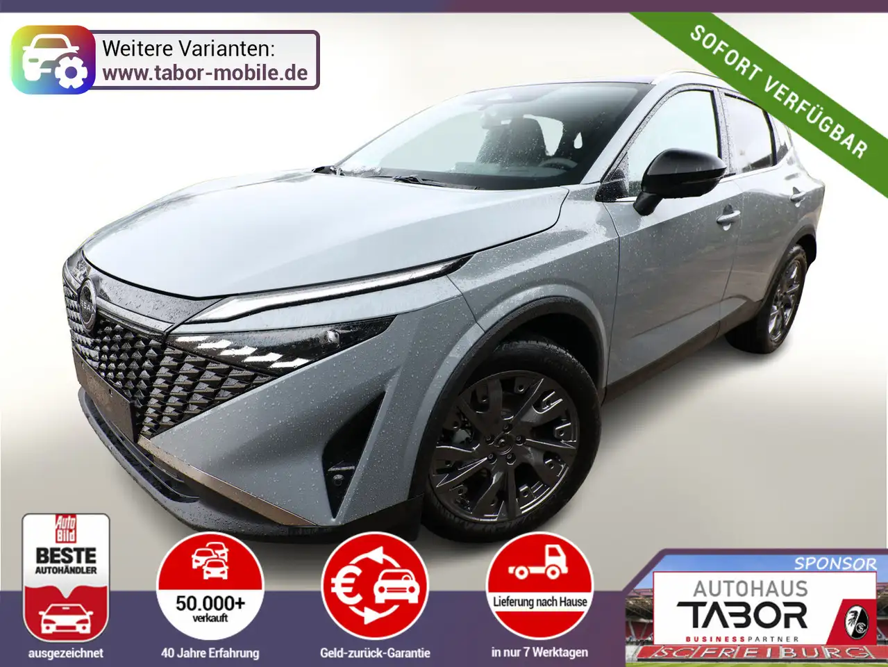 Nissan Qashqai 2026