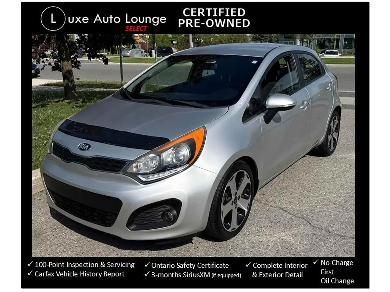 Kia Rio снимка Kia Rio