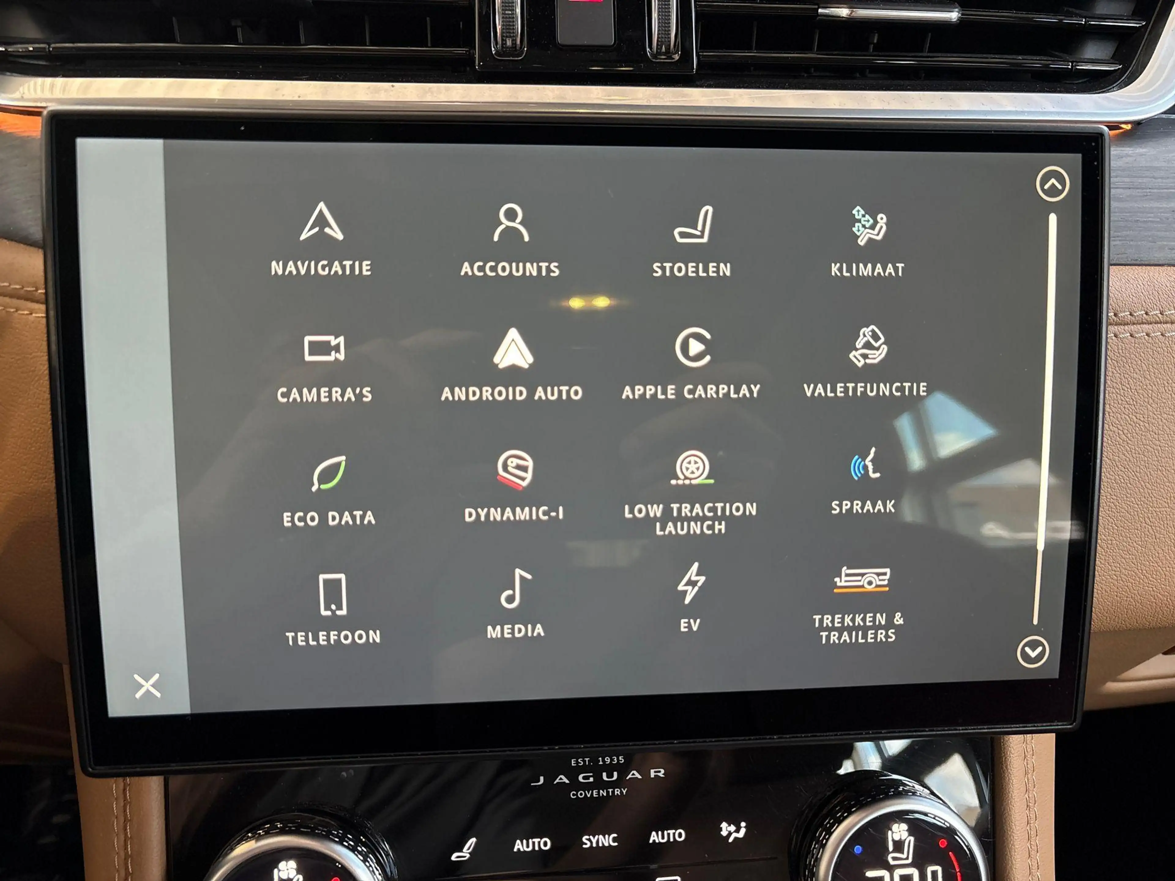 Jaguar F-Pace P400e S - PANO.DAK | BLACK EXT. PACK — photo 19