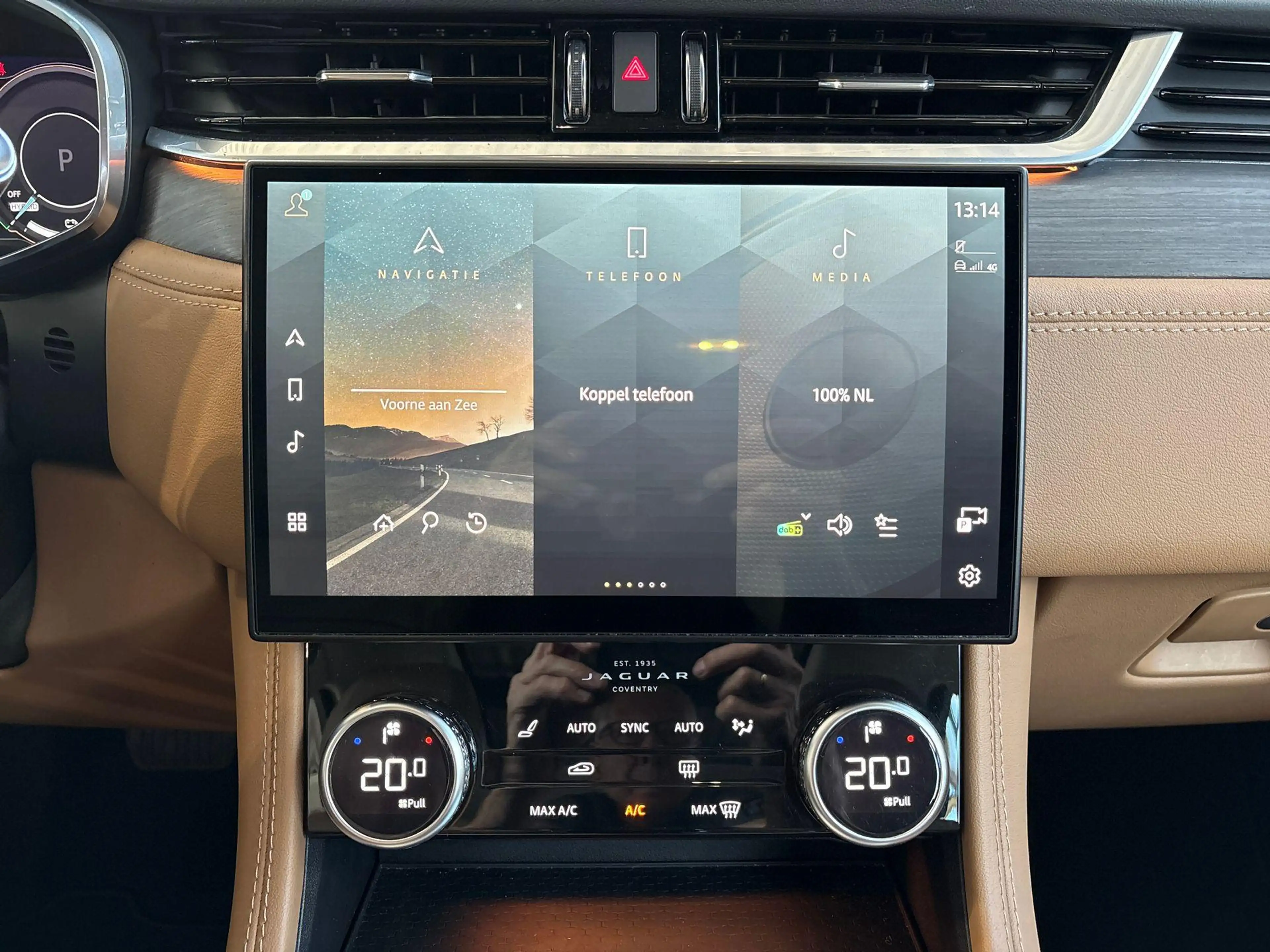 Jaguar F-Pace P400e S - PANO.DAK | BLACK EXT. PACK — photo 4