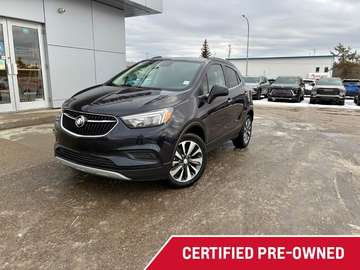 SAFETY PACKAGE | REAR VISION CAMERA