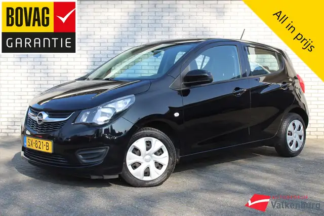 Opel Karl 1.0 ecoFLEX Edition | 5-dr | Cruise | Bluetooth |