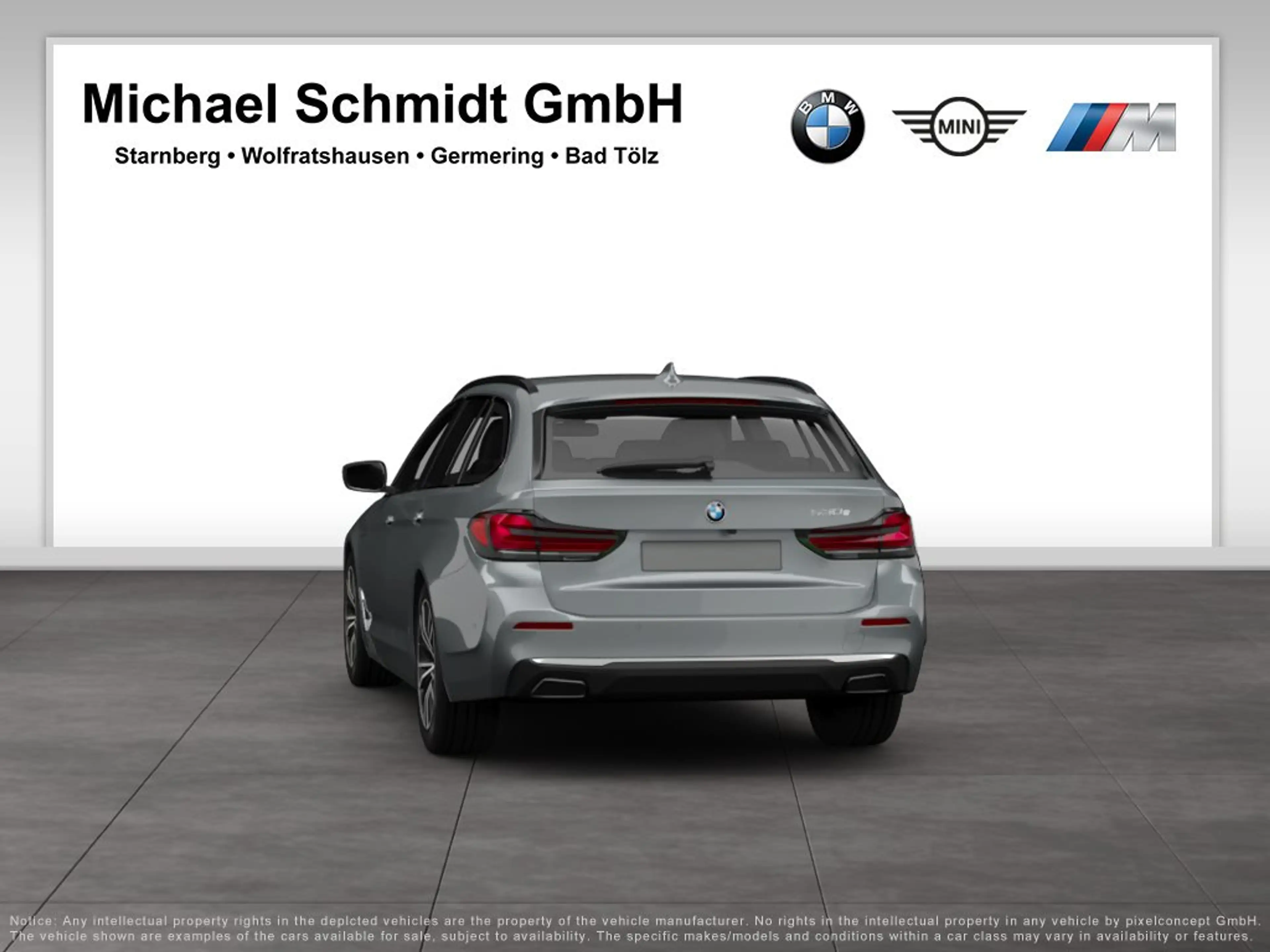 BMW 530 e xDrive Touring — photo 5