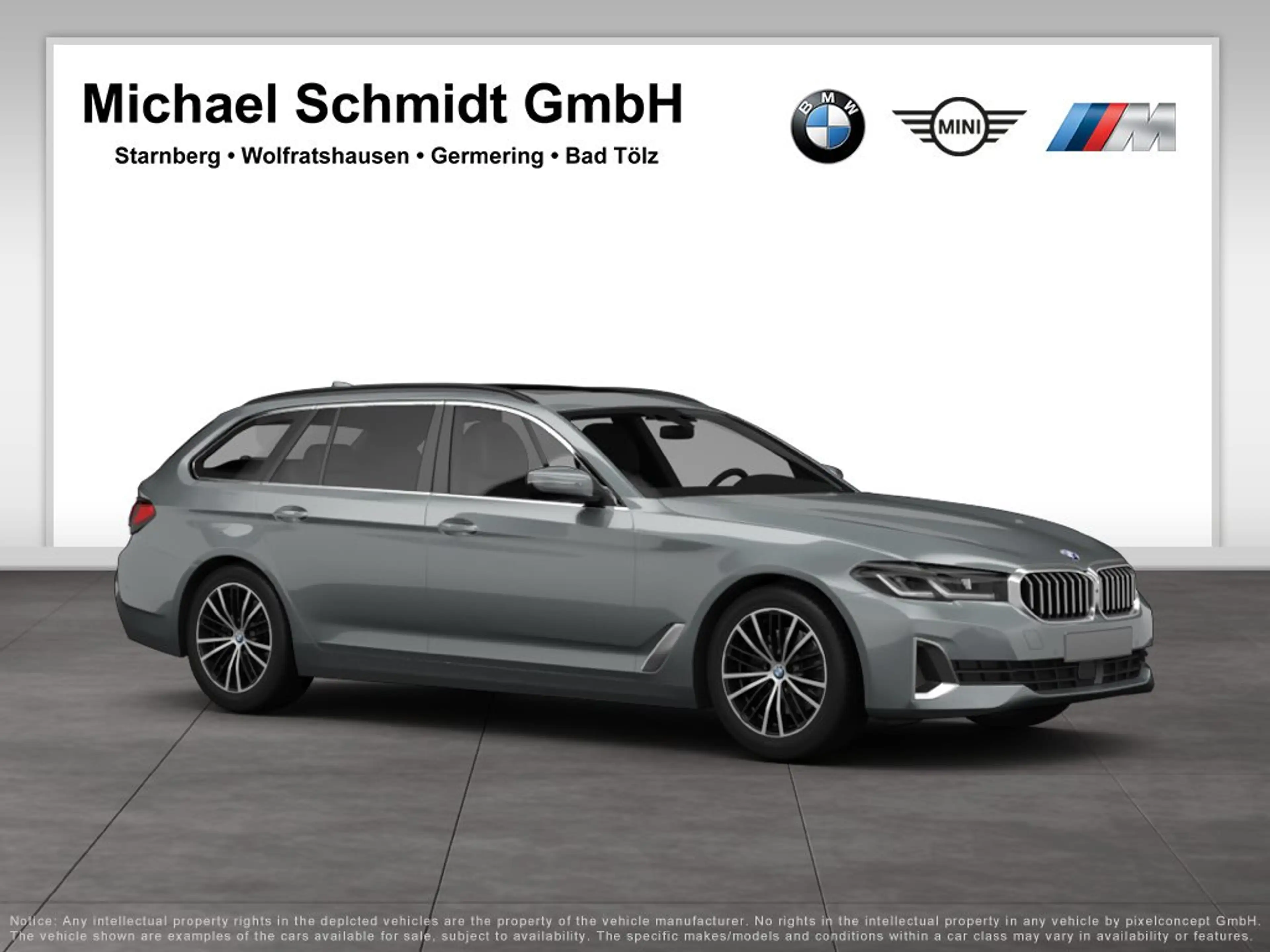 BMW 530 e xDrive Touring — photo 7