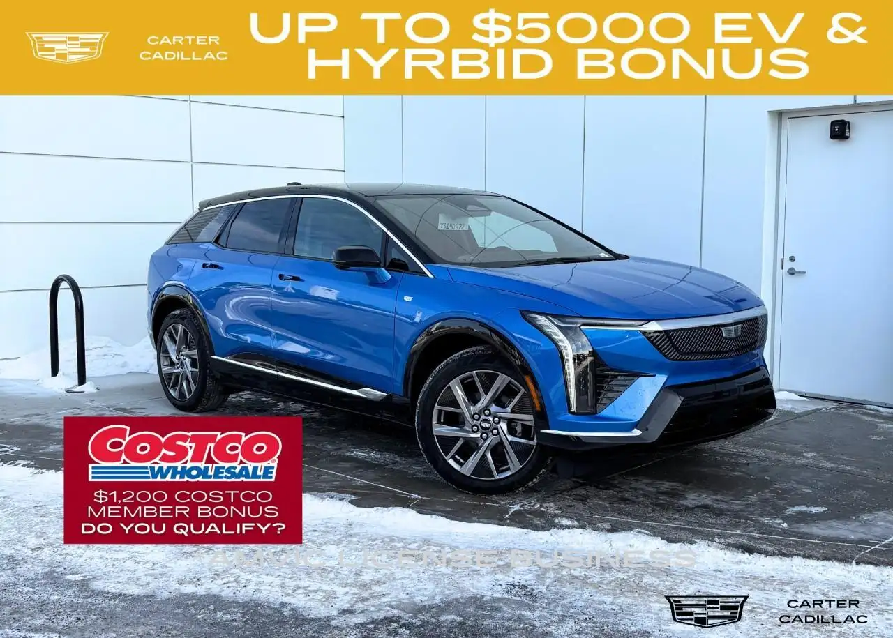 2026 Cadillac Optiq