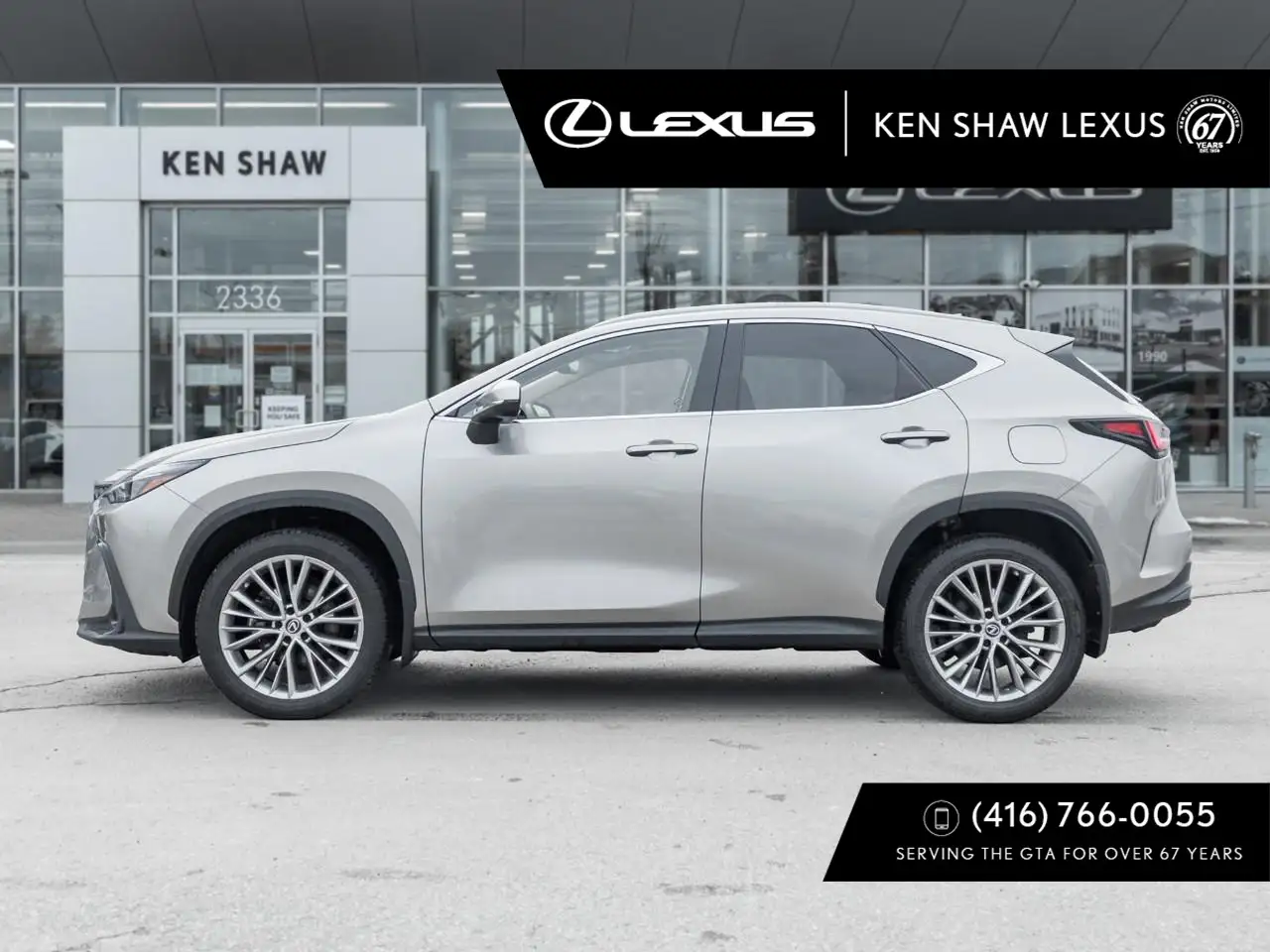 Lexus NX снимка Lexus NX