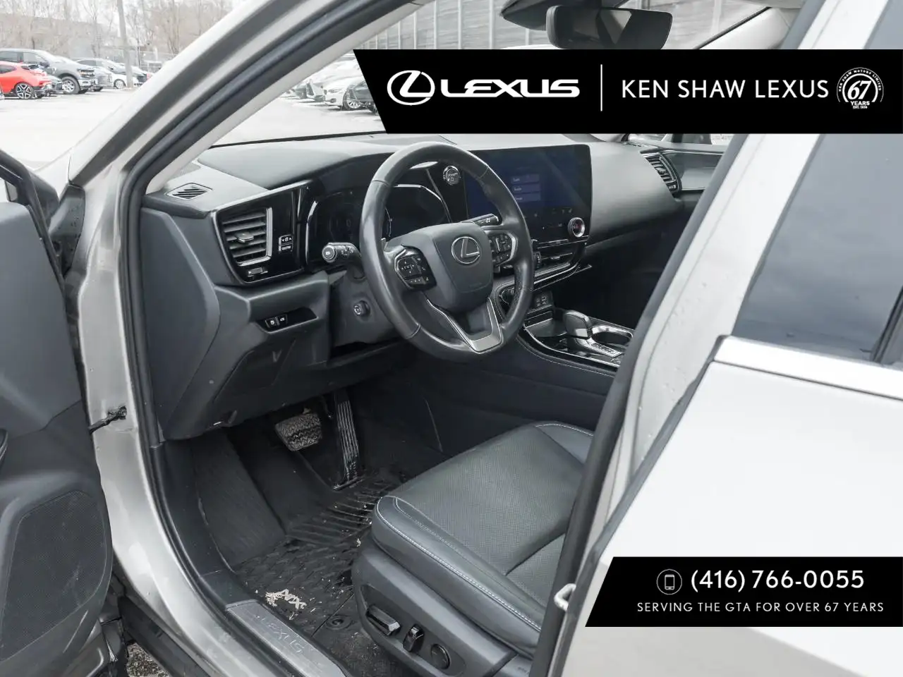 Lexus NX снимка Lexus NX