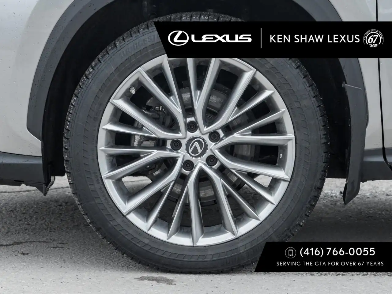 Lexus NX снимка Lexus NX