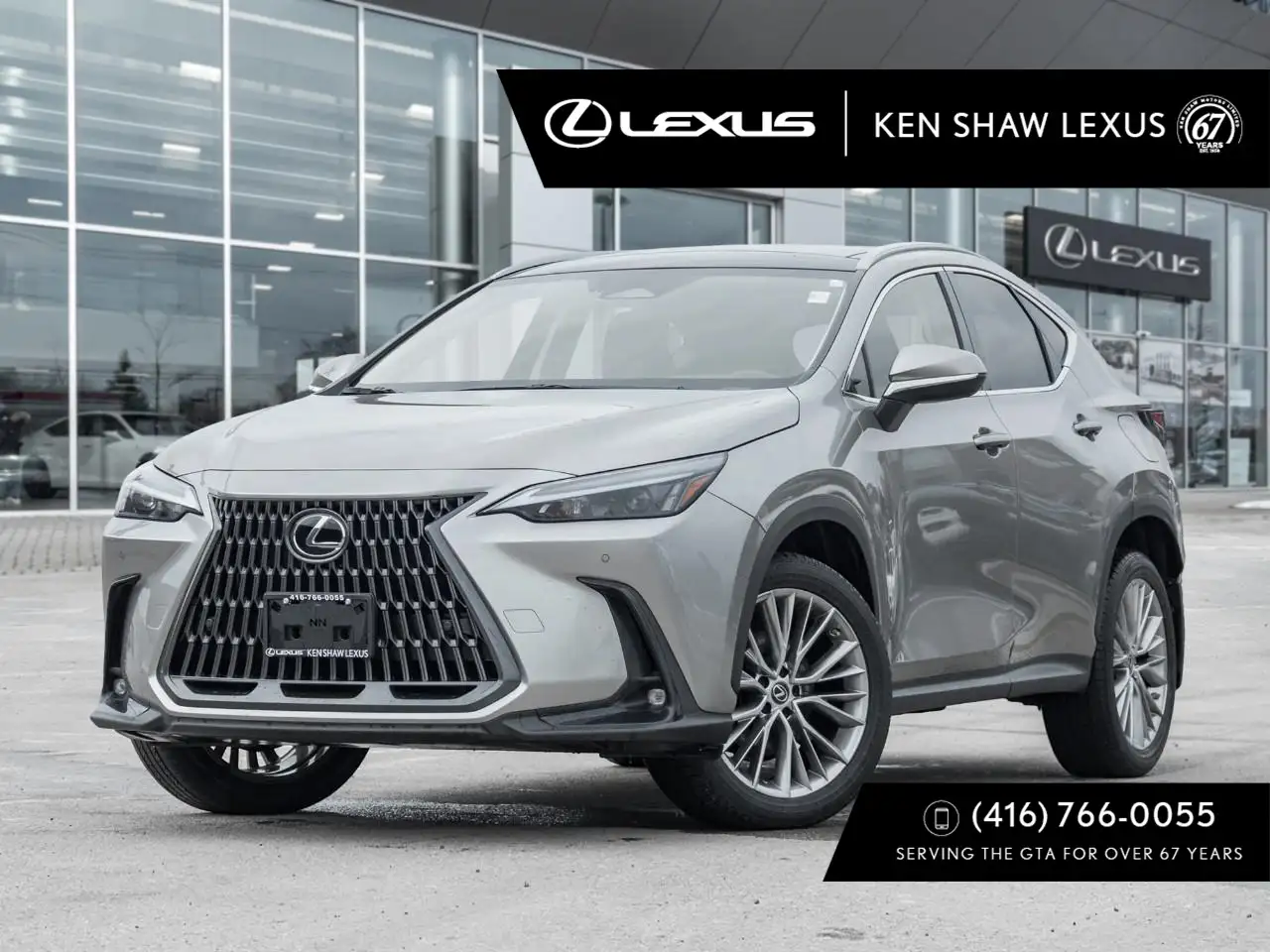 2023 Lexus NX