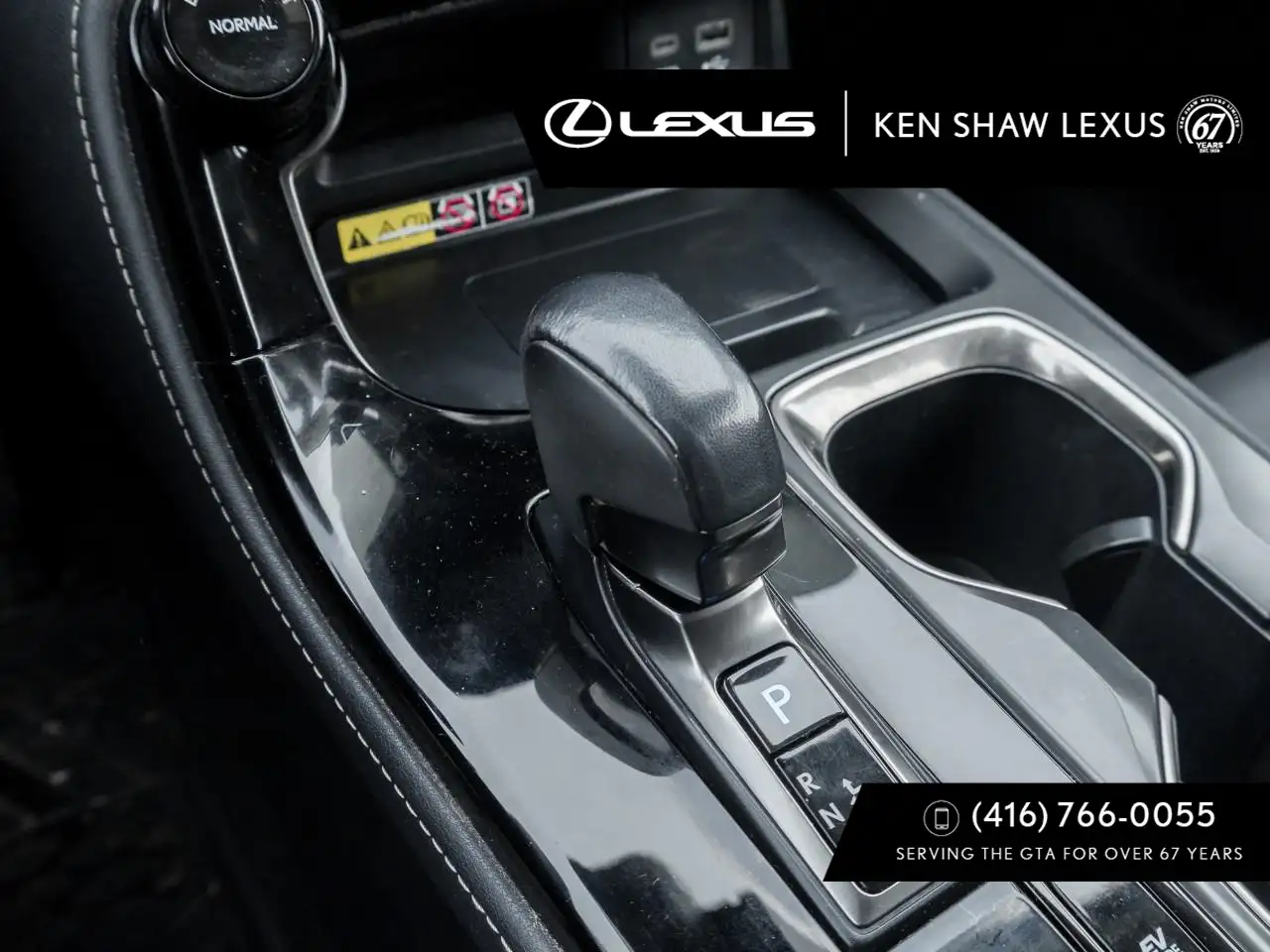 Lexus NX снимка Lexus NX