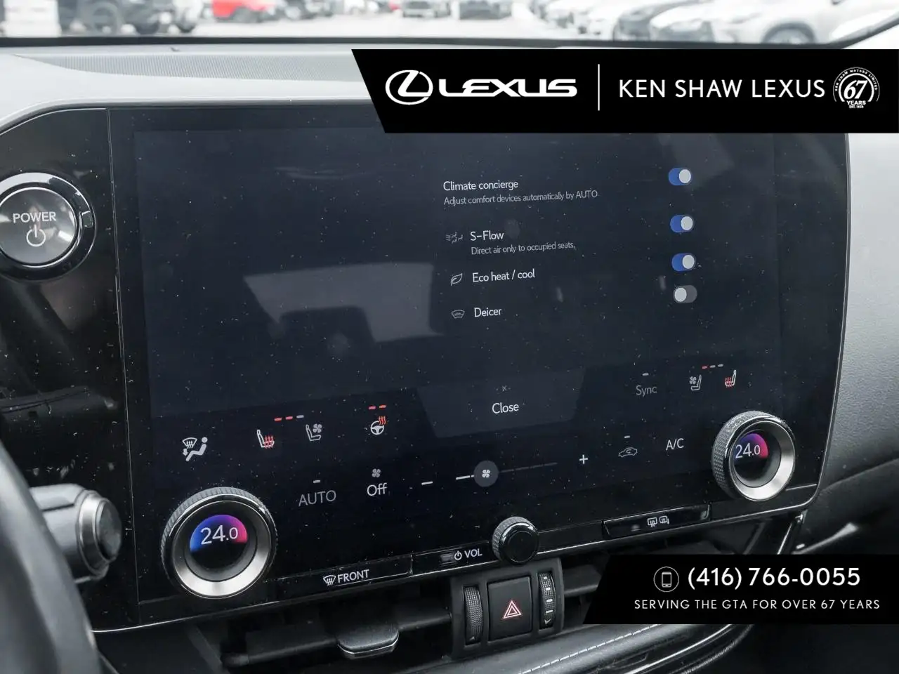 Lexus NX снимка Lexus NX