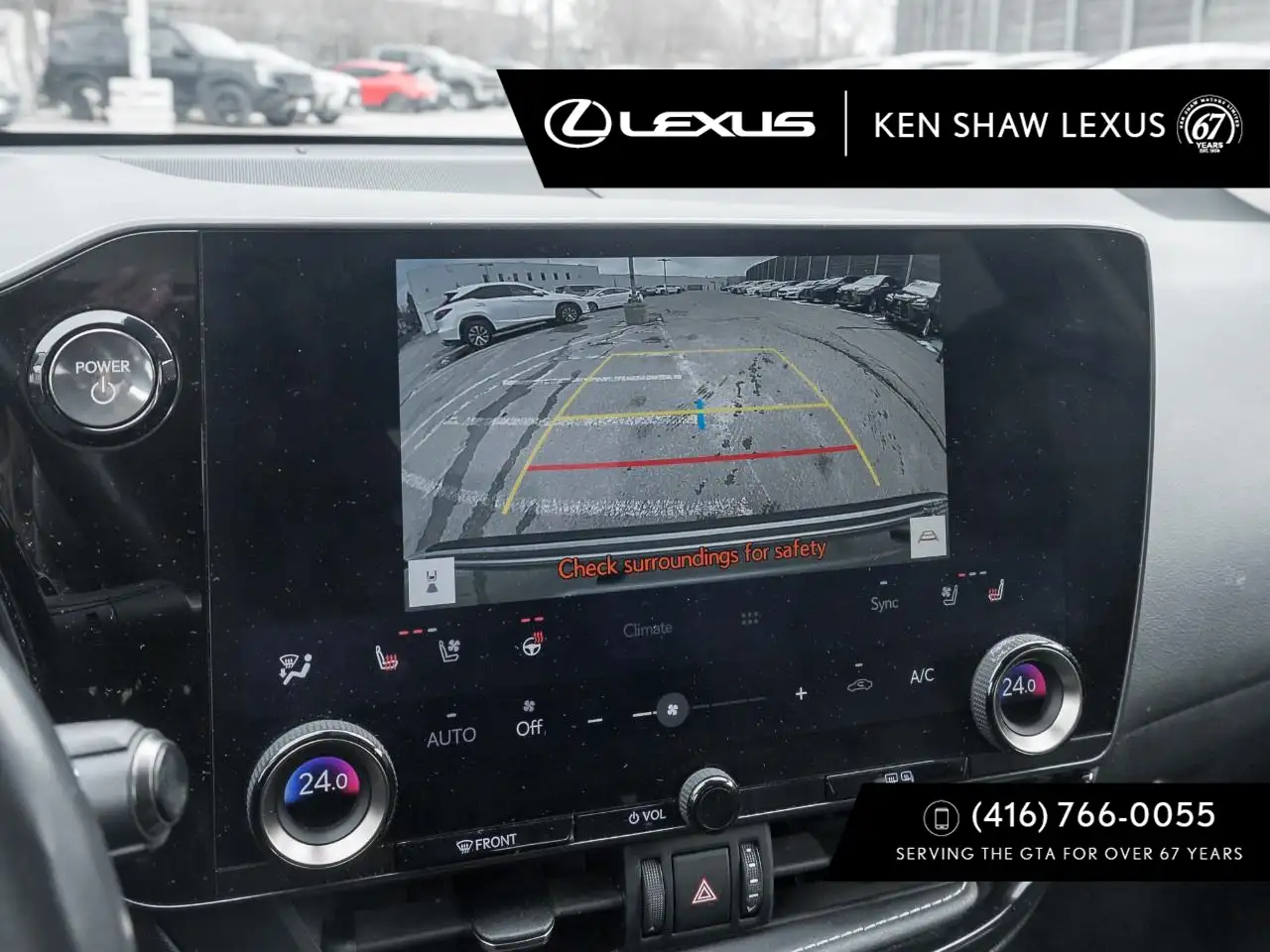 Lexus NX снимка Lexus NX