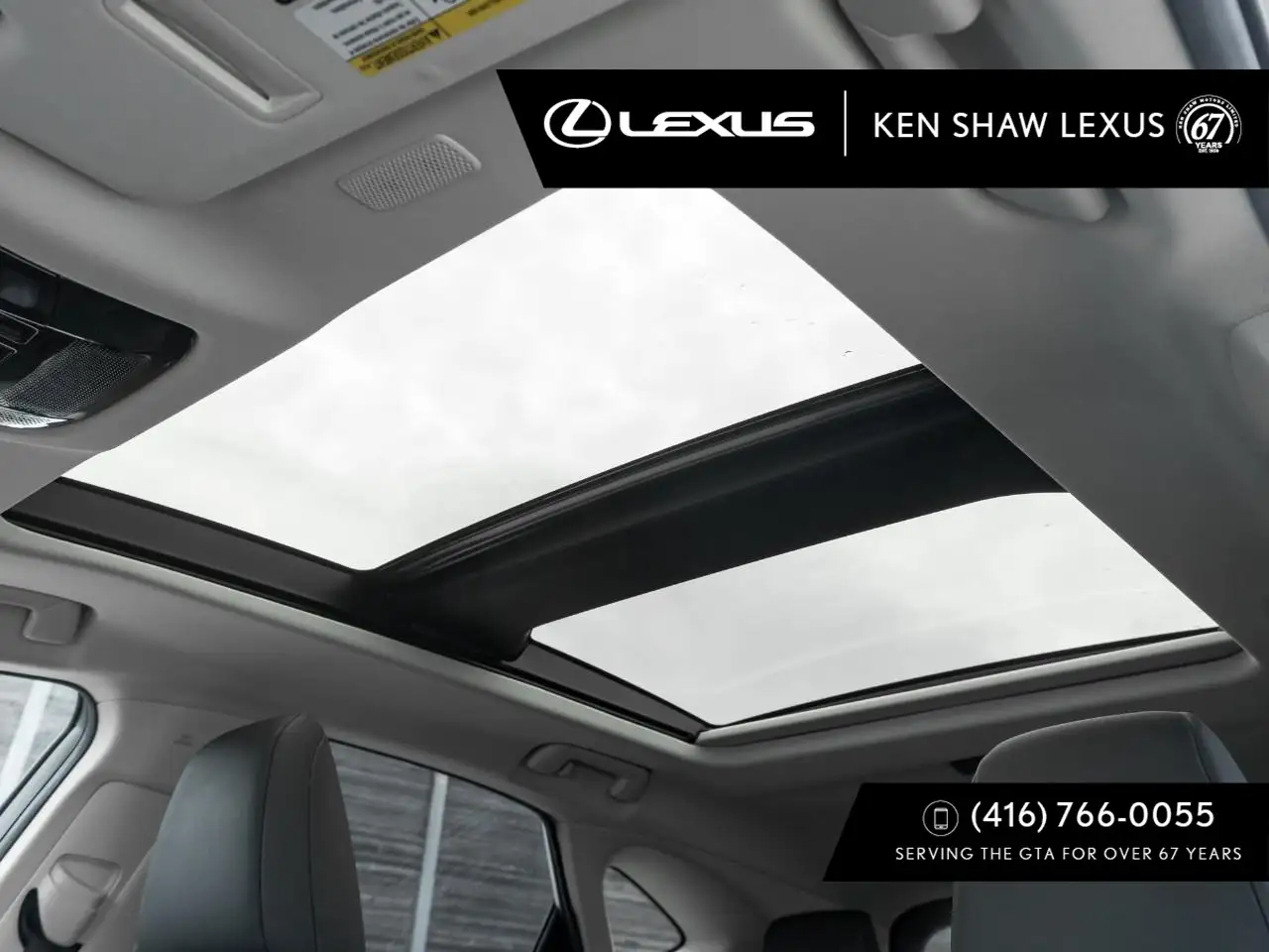 Lexus NX снимка Lexus NX