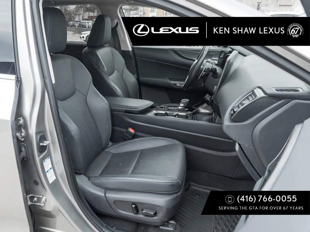 Lexus NX снимка Lexus NX