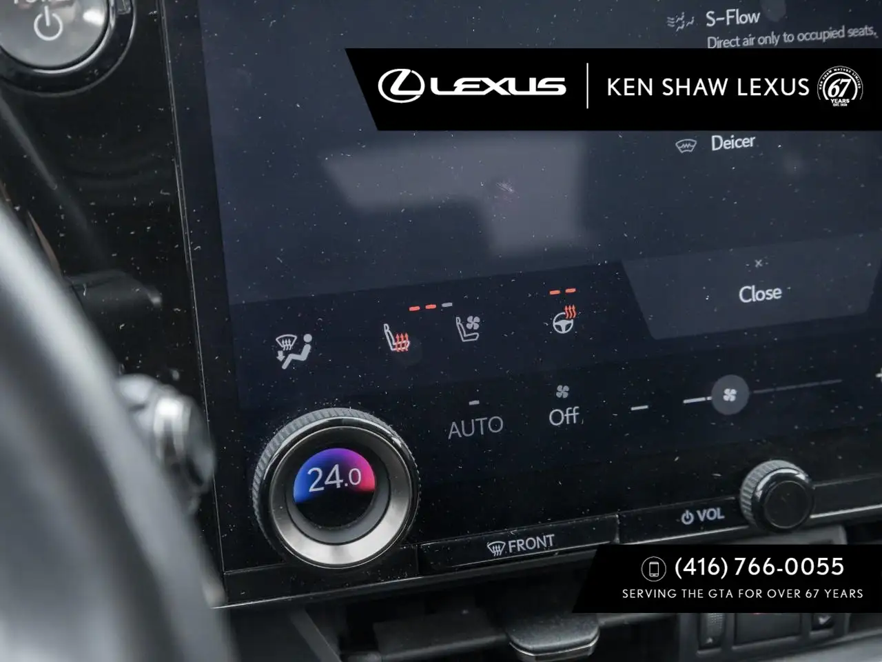 Lexus NX снимка Lexus NX
