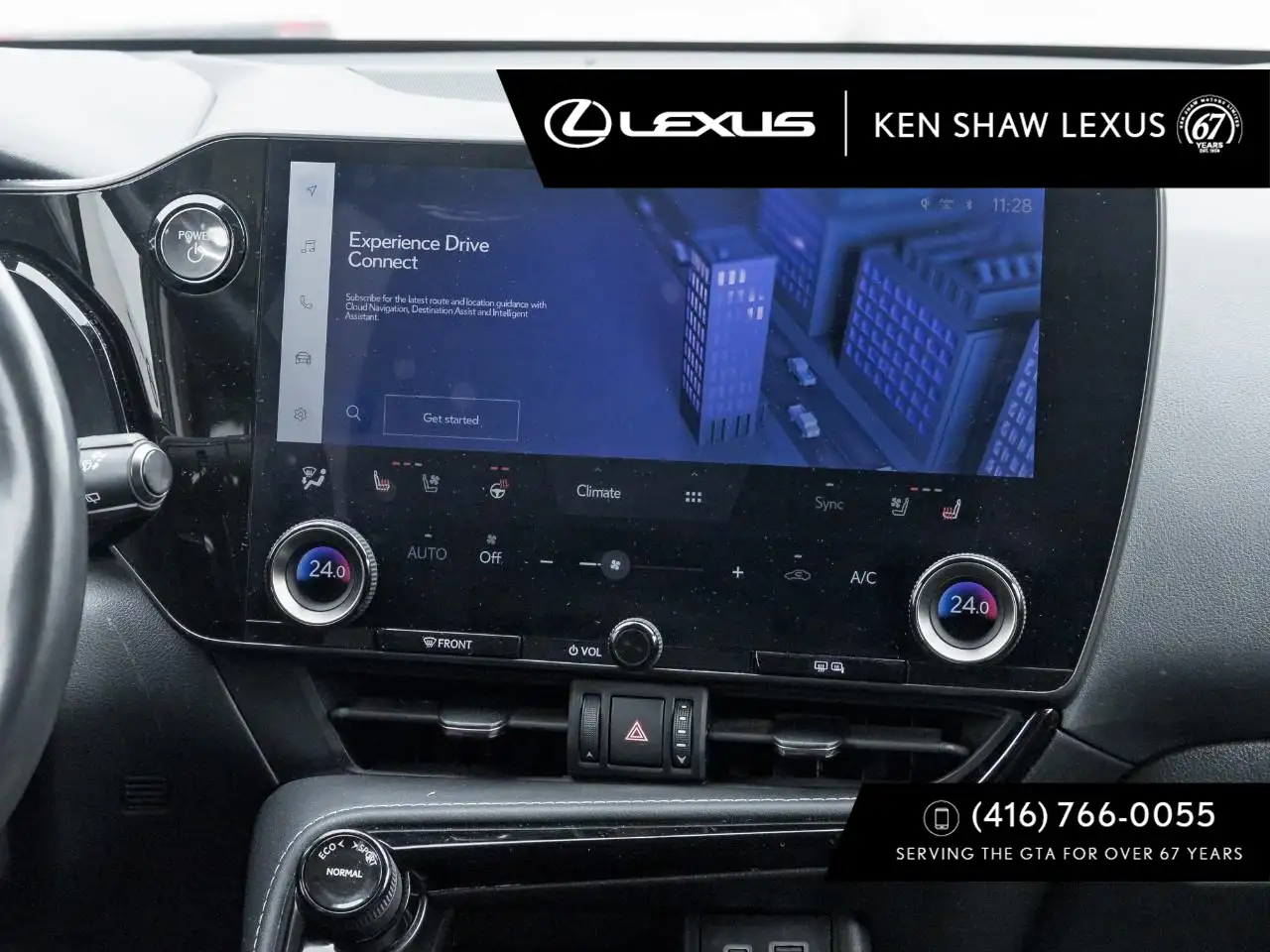 Lexus NX снимка Lexus NX
