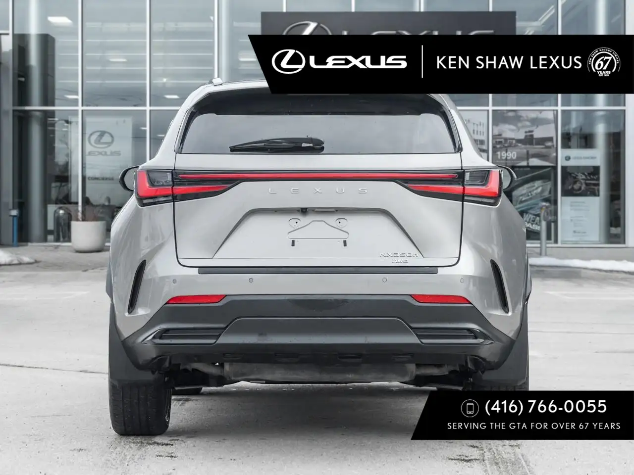 Lexus NX снимка Lexus NX