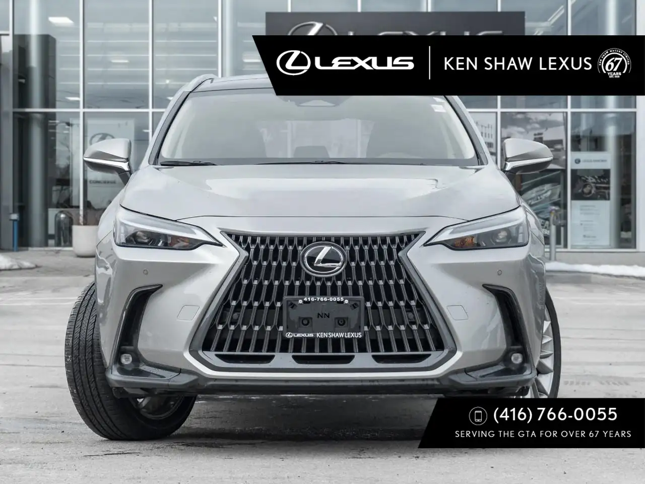 Lexus NX снимка Lexus NX