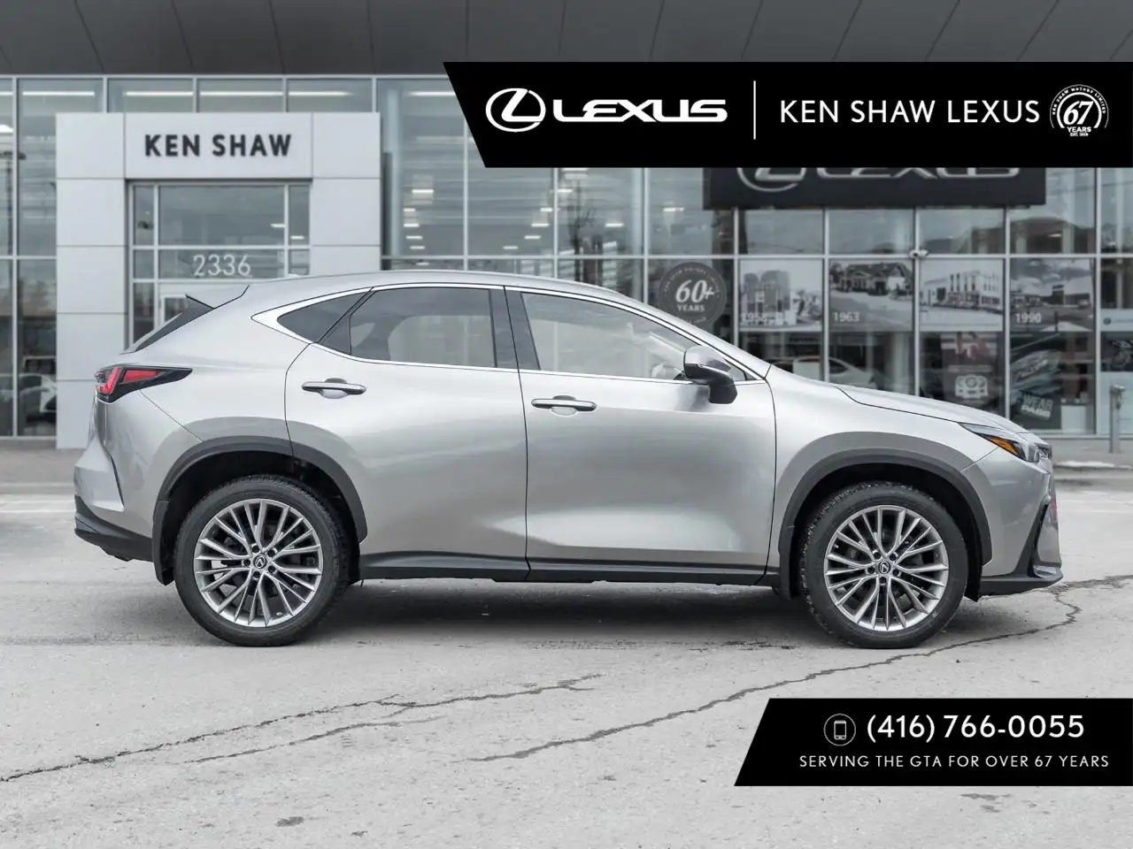 Lexus NX снимка Lexus NX