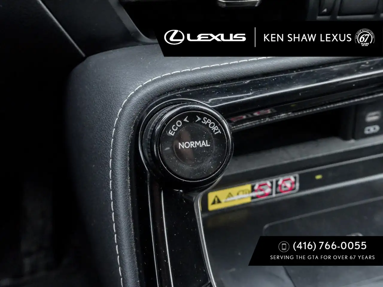 Lexus NX снимка Lexus NX