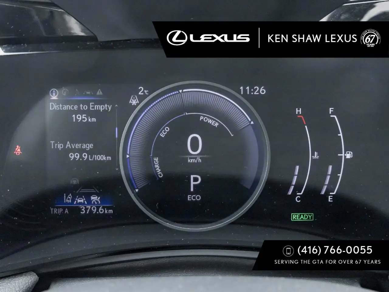 Lexus NX снимка Lexus NX