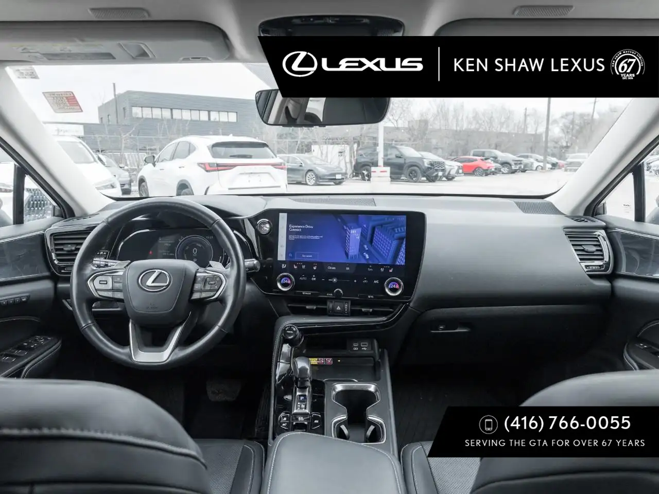 Lexus NX снимка Lexus NX
