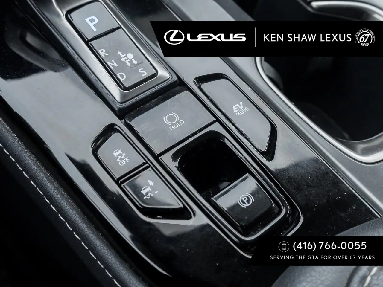Lexus NX снимка Lexus NX