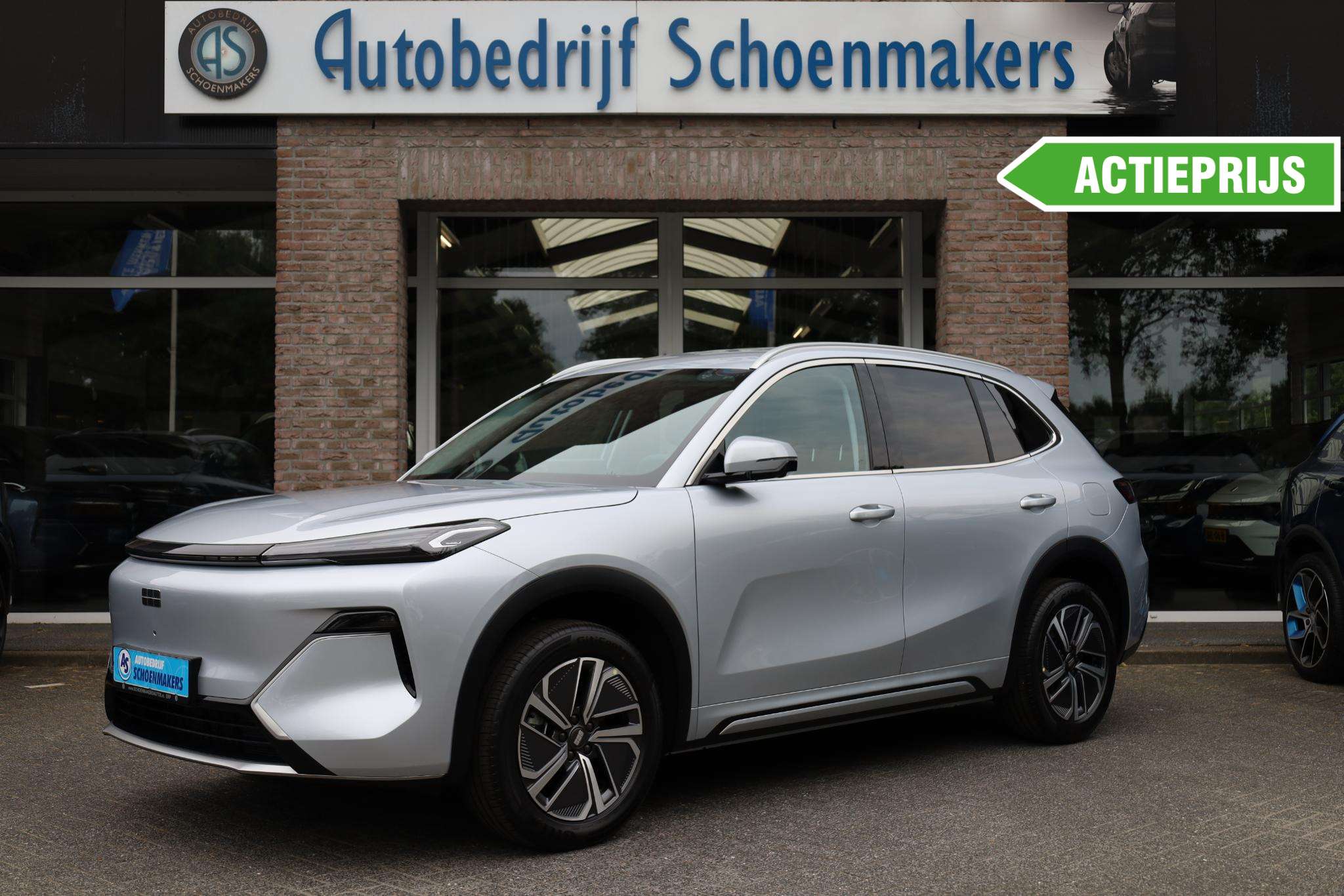 Geely Starray EM-i 2026