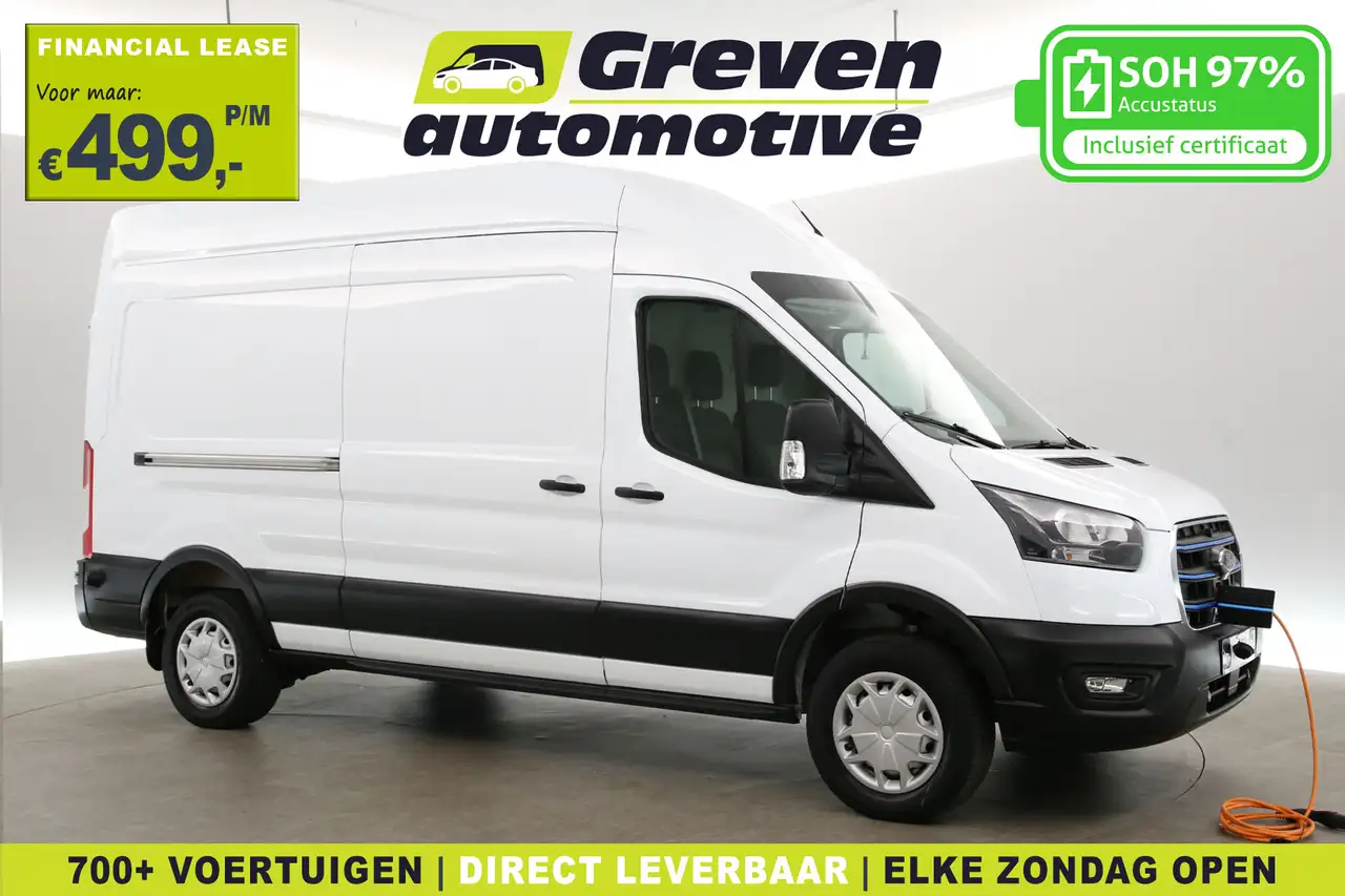 Ford E-Transit