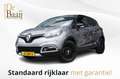 Renault Captur 1.2 TCe Xmod | Automaat | Leder | Stoelverwarming Gris - thumbnail 1