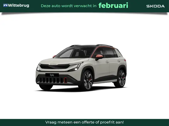 Skoda Epiq First Edition 56 kWh