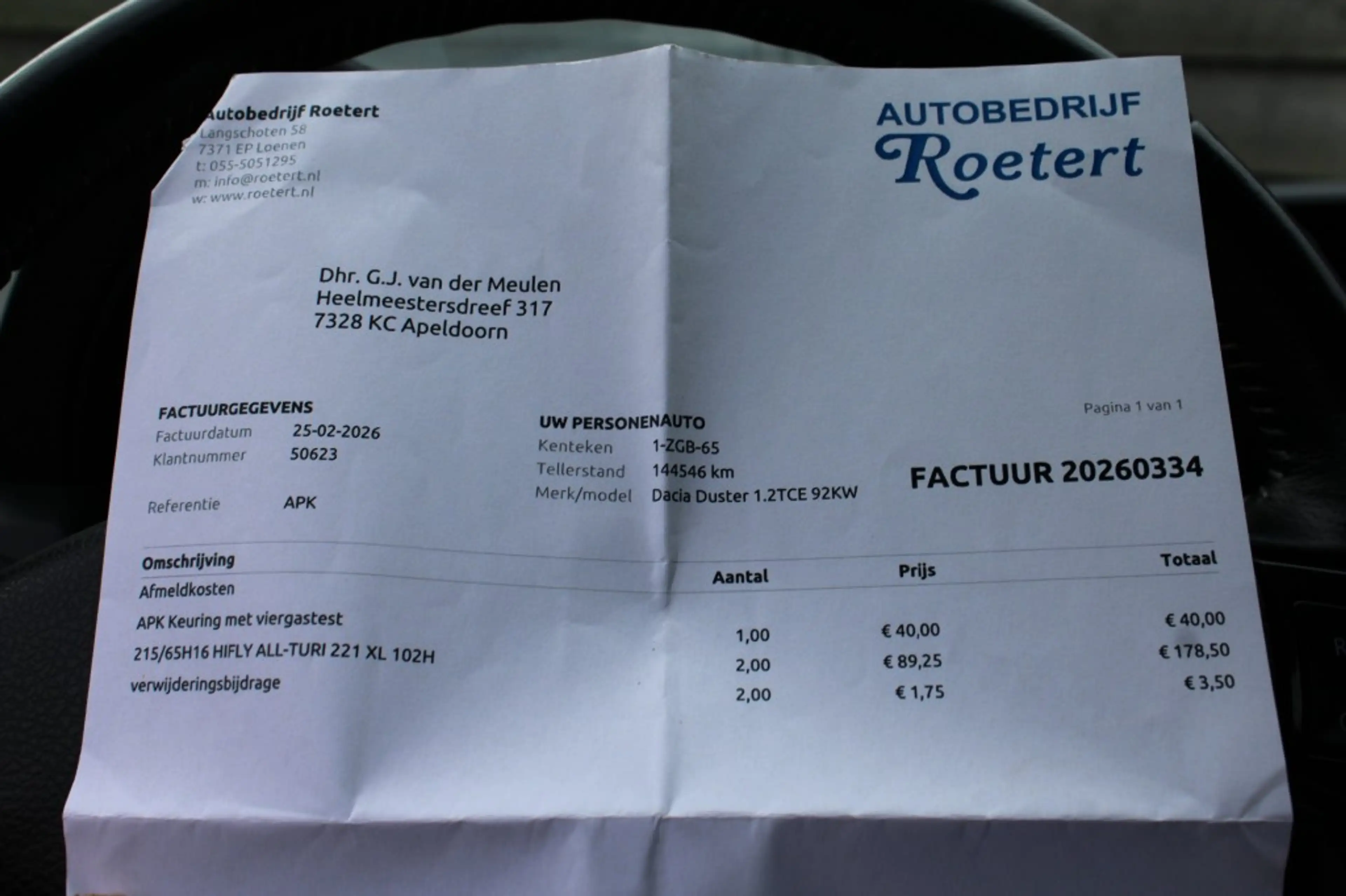 Dacia Duster 1.2 TCe 125pk 4x2 Prestige airco/cruise/navi/trekh — photo 25
