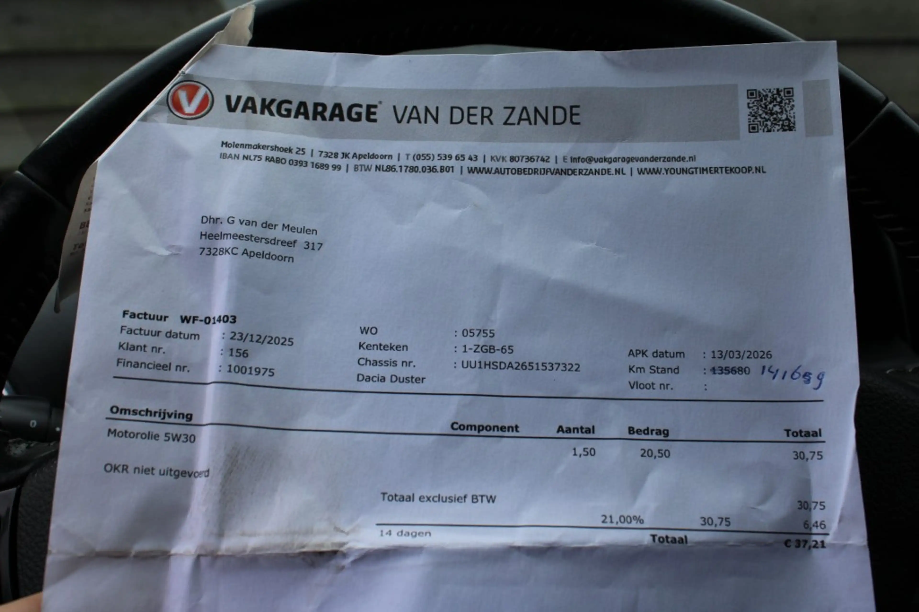Dacia Duster 1.2 TCe 125pk 4x2 Prestige airco/cruise/navi/trekh — photo 24