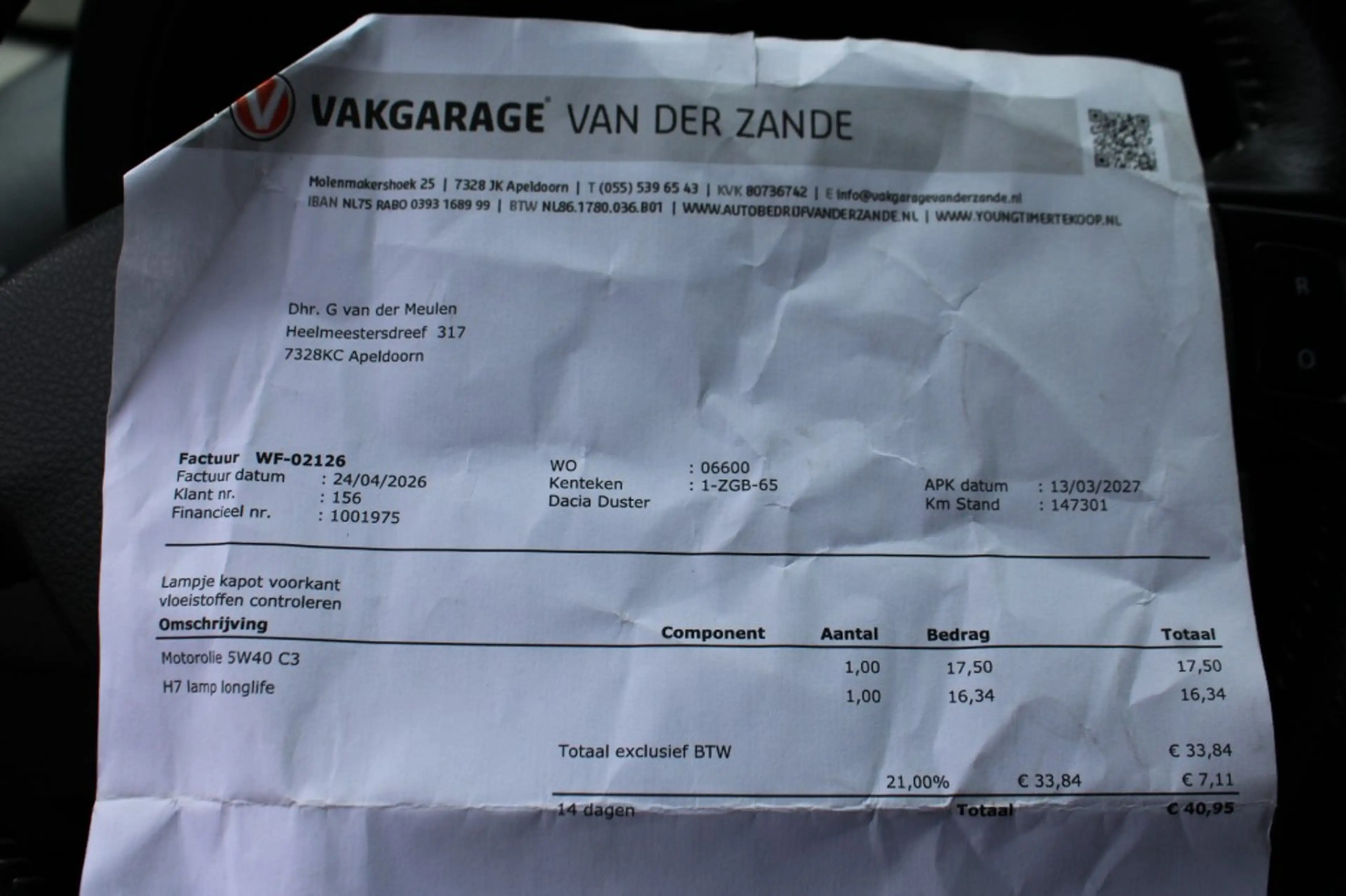 Dacia Duster 1.2 TCe 125pk 4x2 Prestige airco/cruise/navi/trekh — photo 23