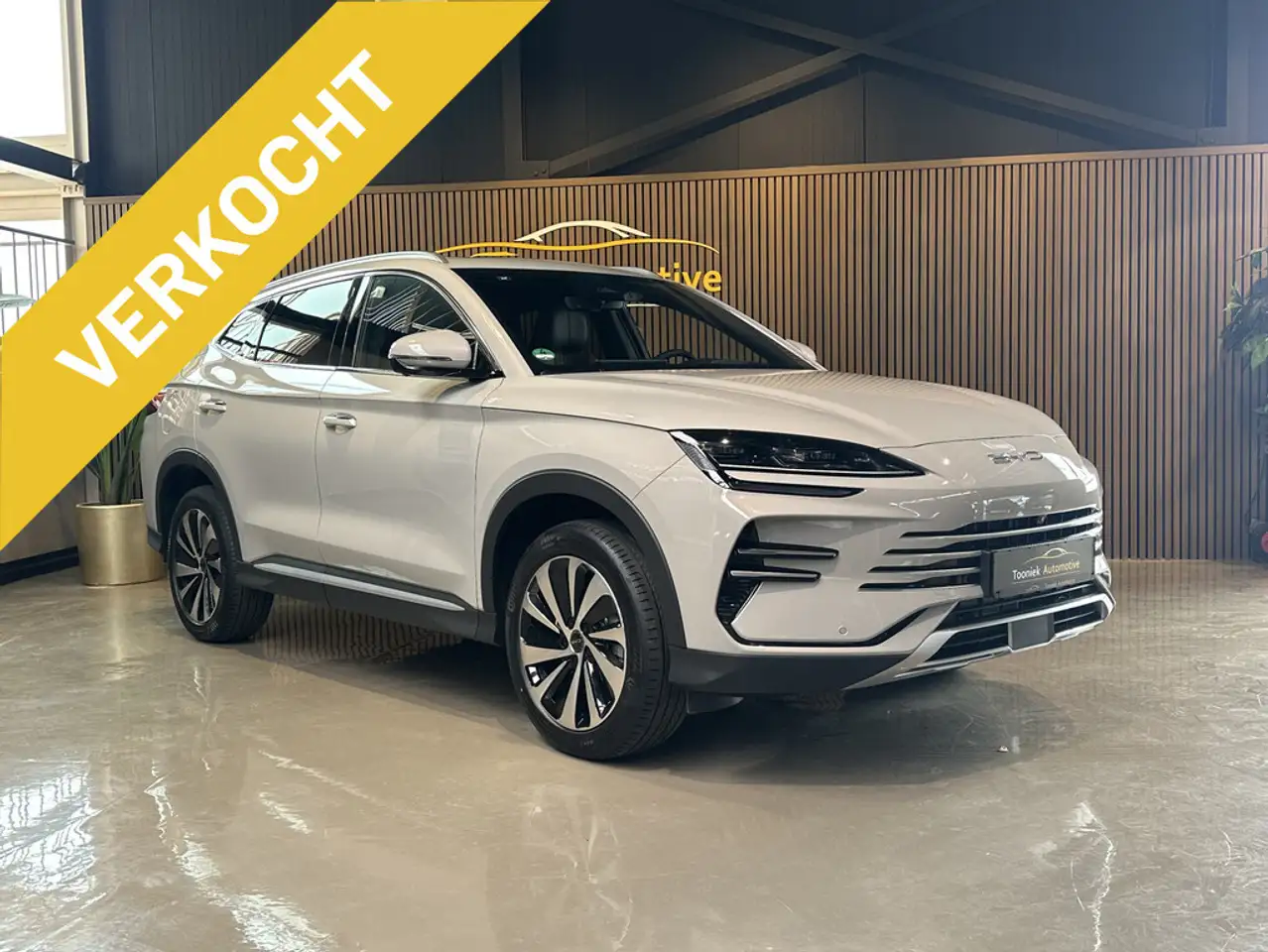 BYD Seal U 2026
