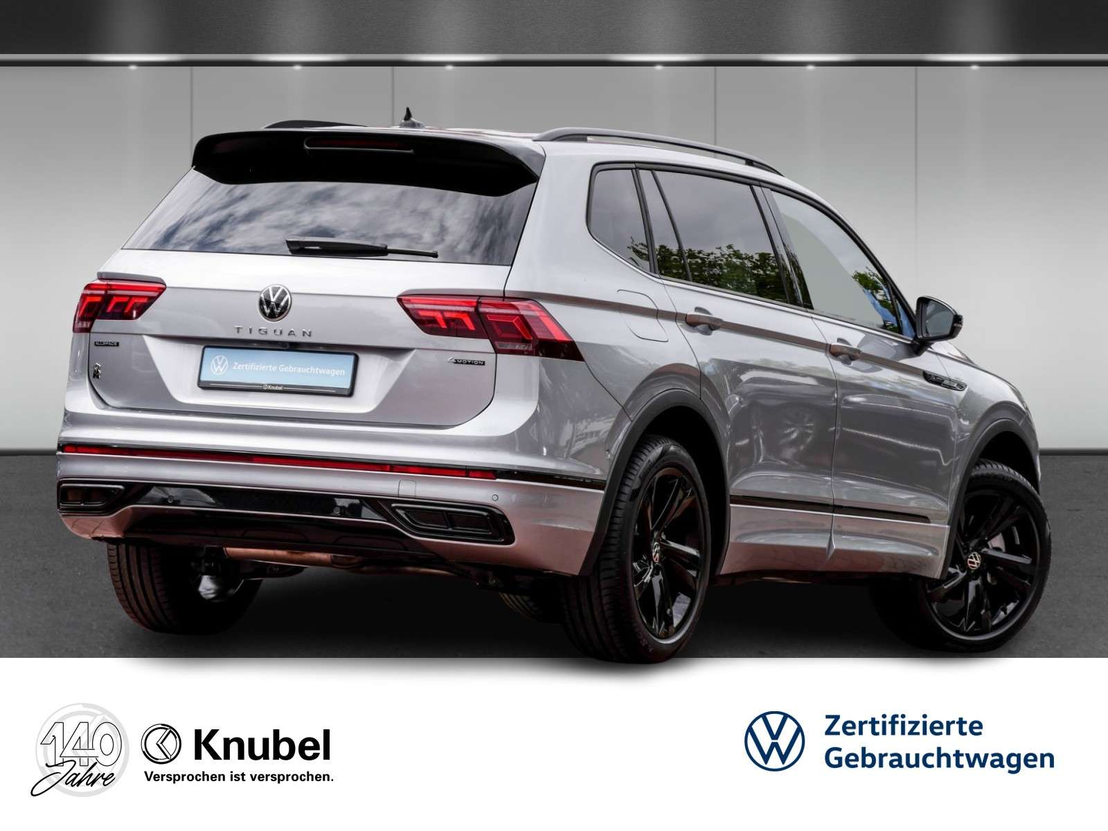 Volkswagen Tiguan Allspace