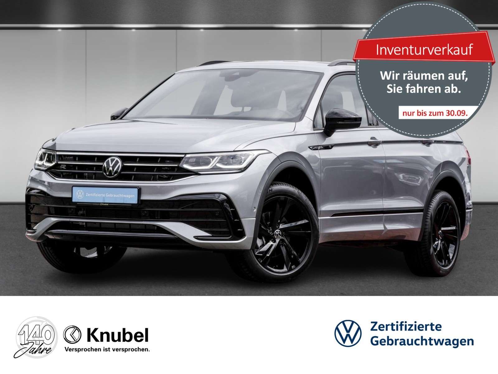 Volkswagen Tiguan Allspace