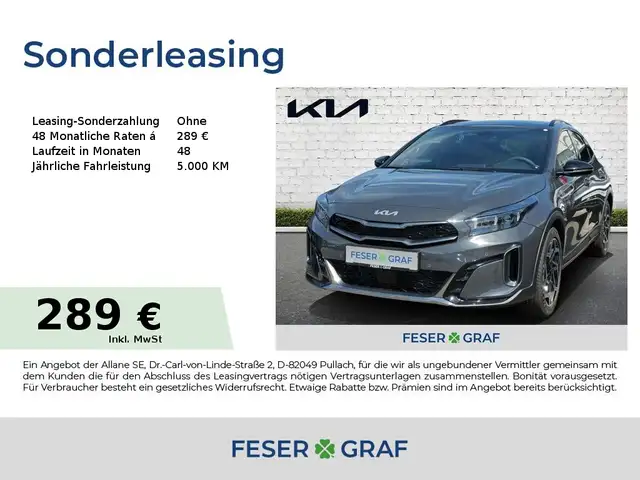 Kia XCeed