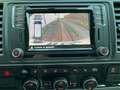Volkswagen T6 California 4 MOTION  4x4  Diff. Lock‼️  GARANTIE 12 M Beige - thumbnail 22