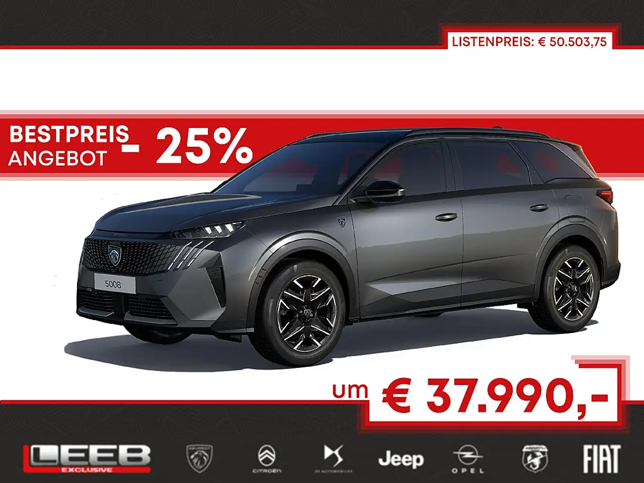 Peugeot 5008 2026