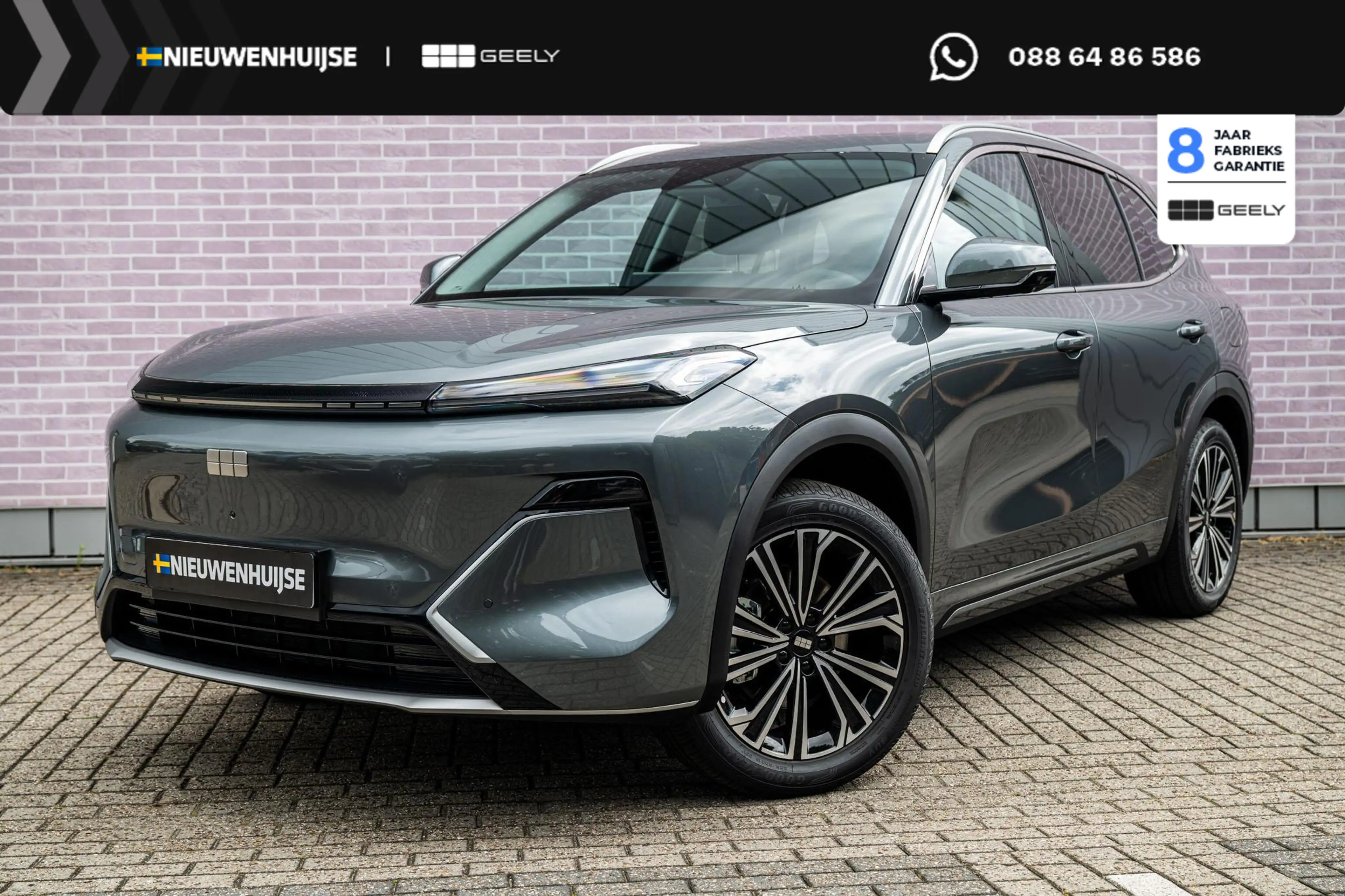 Geely Starray EM-i 1.5 Max+ | 136km Elektrisch bereik | Stoelverwarmi