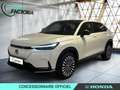 Honda e:Ny1 Electrique 204ch Advance - thumbnail 1