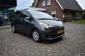 Toyota Verso-S 1.3 VVT-i Comf. Plus AIRCO ELEK RAMEN TREKHAAK Grijs - thumbnail 8