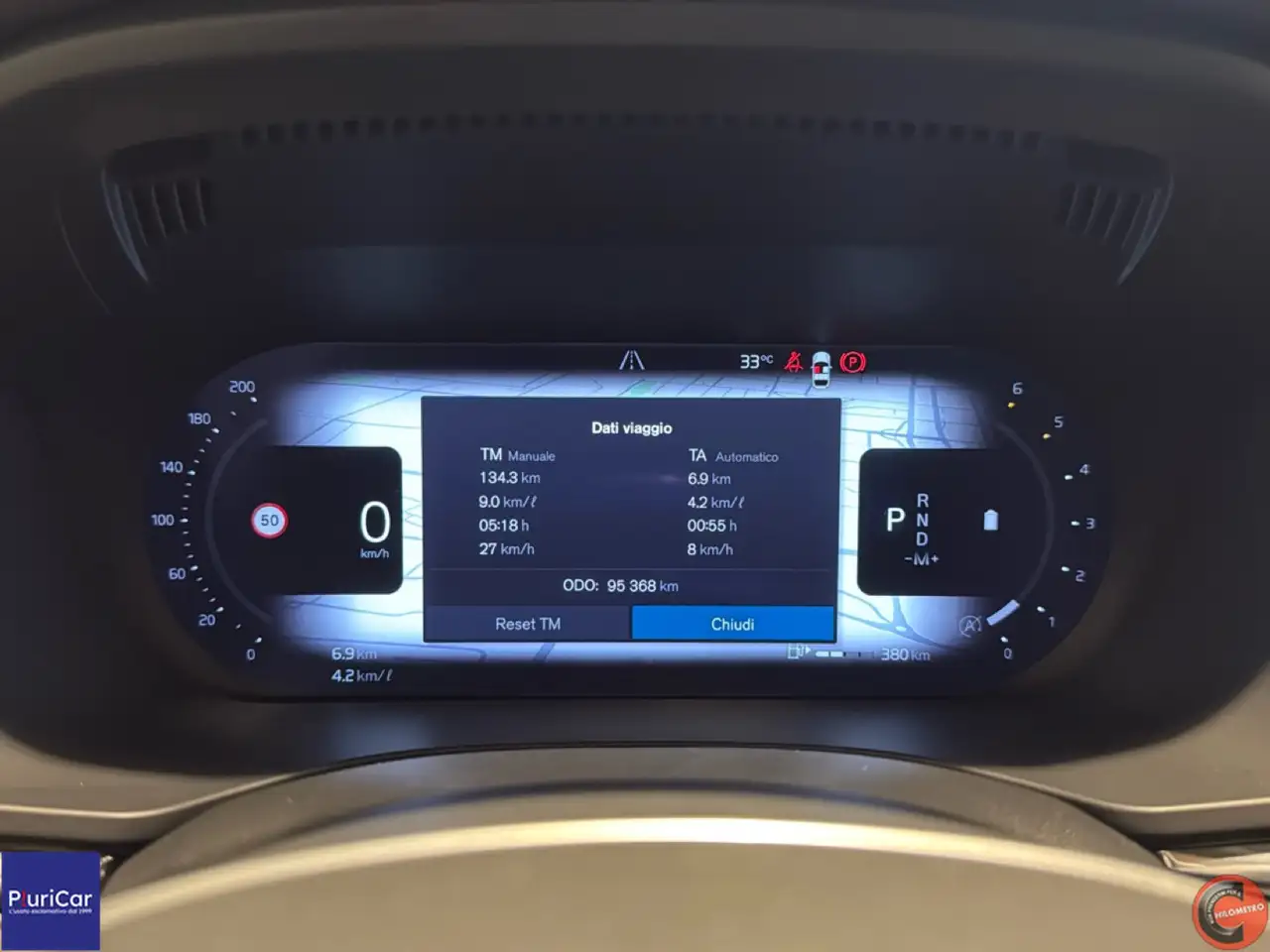 2022 Volvo XC60 B5 (d) AWD auto Ultimate Bright Tetto Pelle 20”, photograph 10