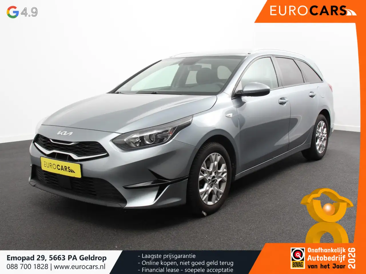 Kia Ceed SW