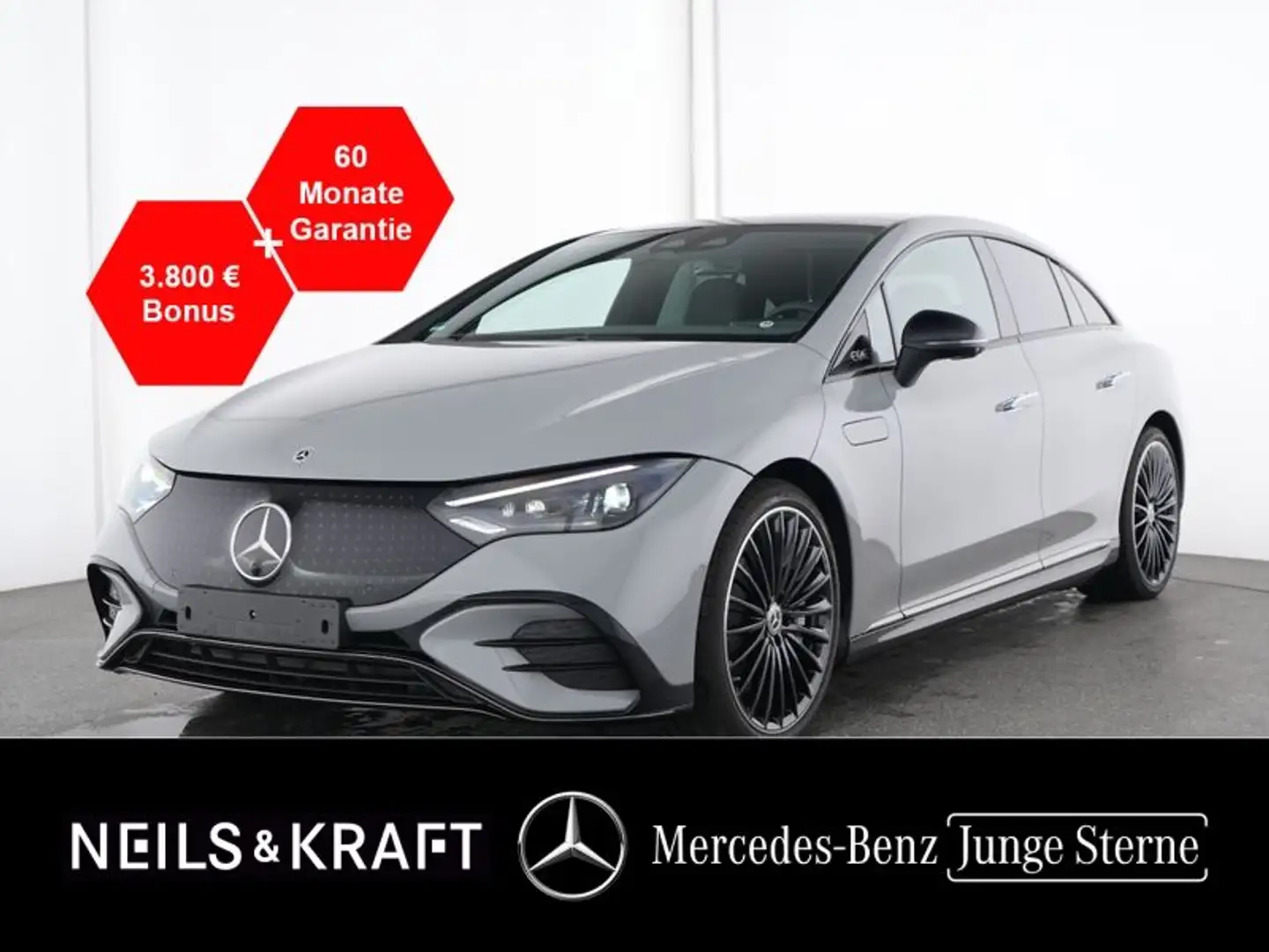 Mercedes-Benz EQE 300 AMG-Sport+Pano+Burm+Stdhz+DISTRONIC+360 Серый - 1