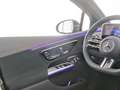 Mercedes-Benz EQE 300 AMG-Sport+Pano+Burm+Stdhz+DISTRONIC+360 Серый - thumbnail 8
