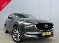 Mazda CX-5 2.5 SkyActiv-G 194 Signature 2020 Automaat Grau - thumbnail 1